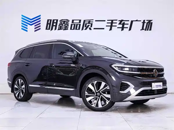 Volkswagen Talagon 2022