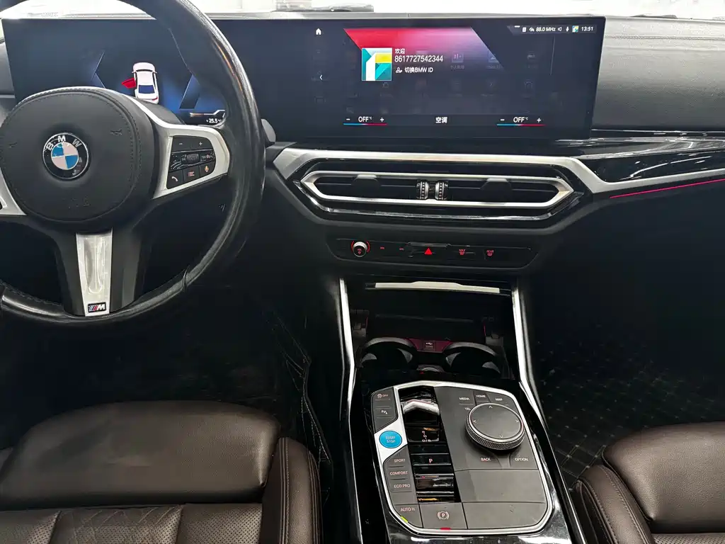 BMW i3 2022 — фото 15