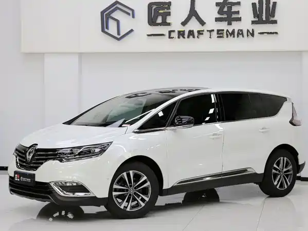Renault Espace 2020