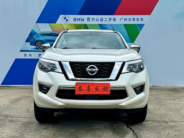 Nissan Terra 2020