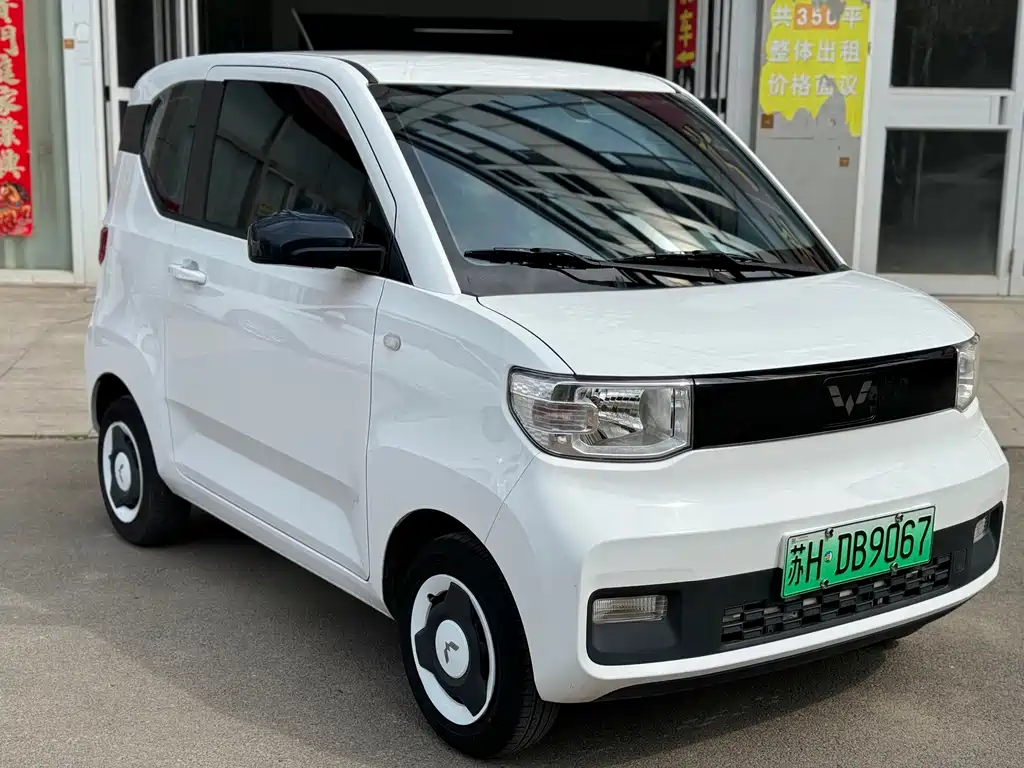 Wuling MINIEV 2024