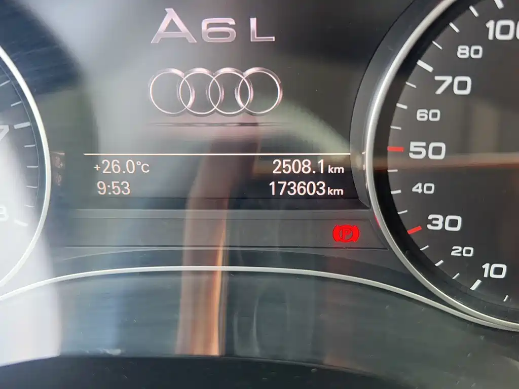 Audi A6L 2014 — фото 3