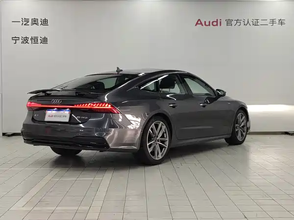 Audi A7 2024
