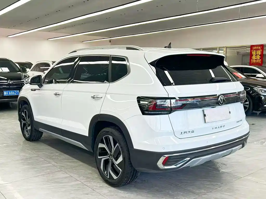 Volkswagen Tharu 2026
