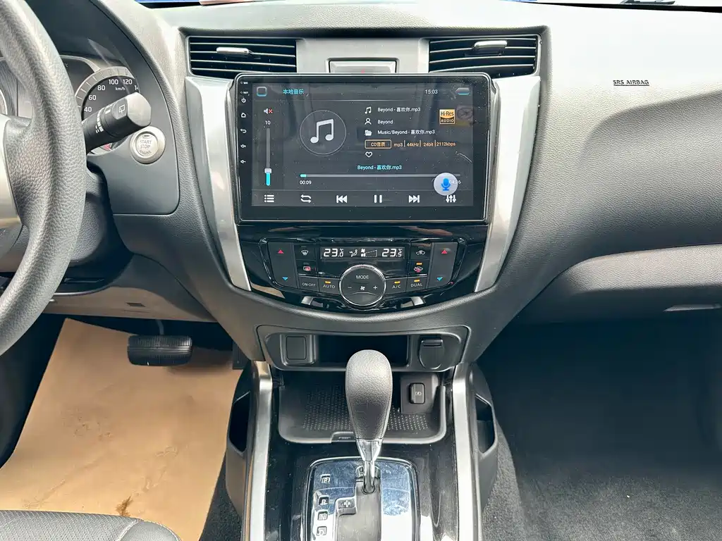 Nissan Terra 2020 — фото 18