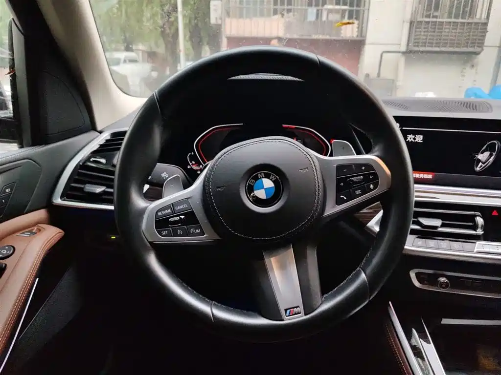 BMW X5 2020