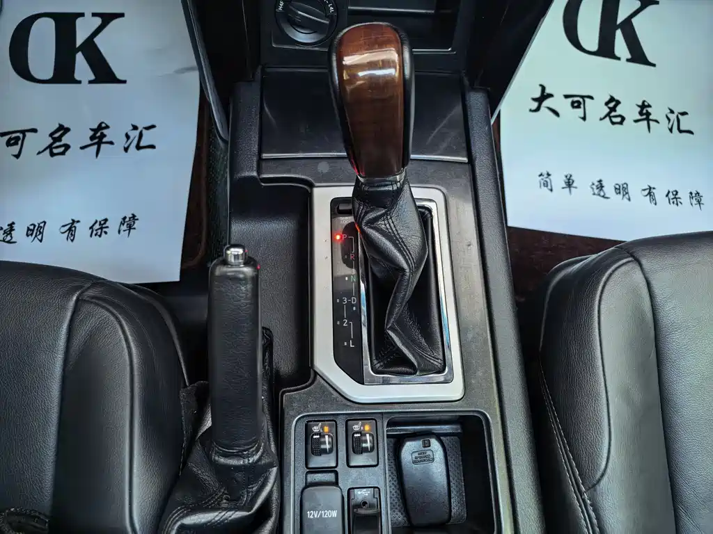 Toyota Prado 2016 — фото 12