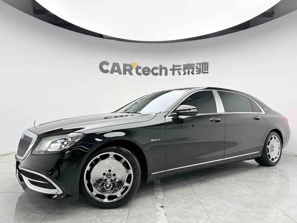 Mercedes-Benz Maybach S-Class 2016