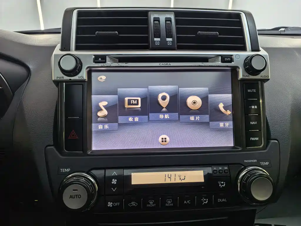Toyota Prado 2016 — фото 11