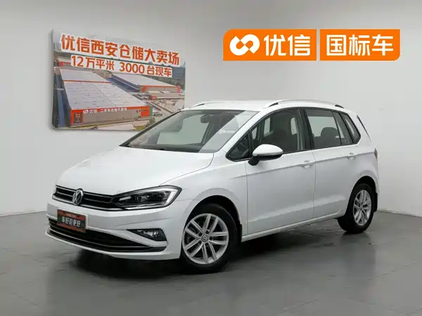 Volkswagen Golf Jialu 2020