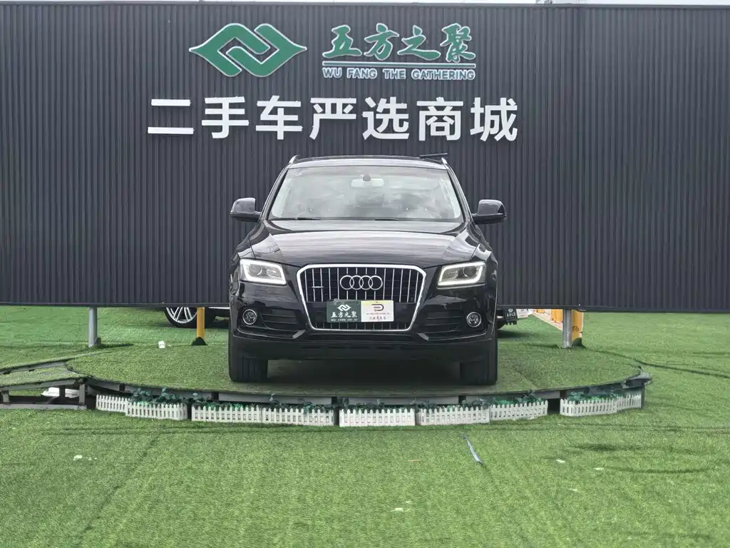 Audi Q5 2013