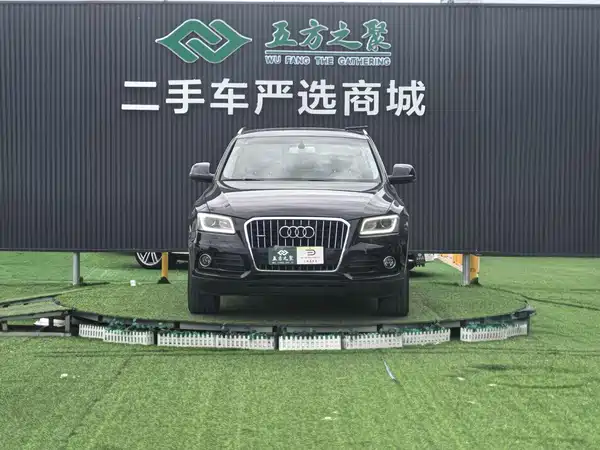Audi Q5 2013