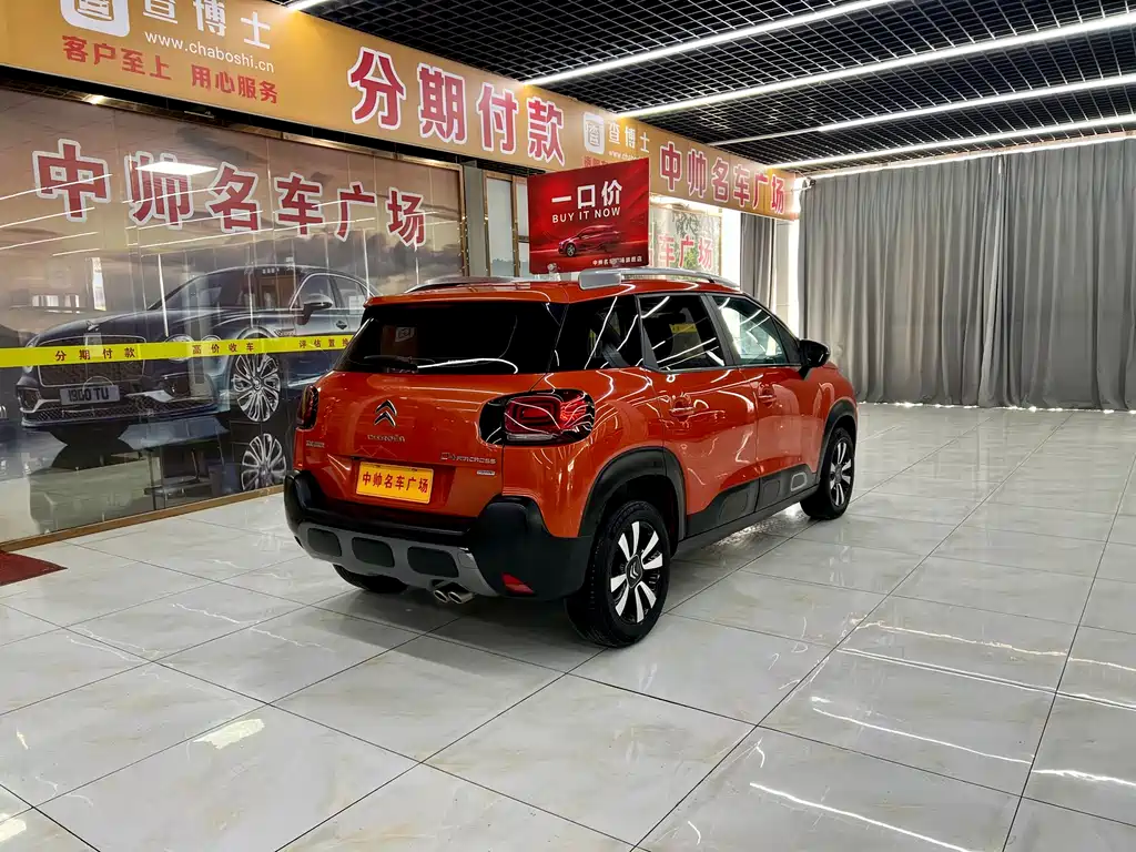 Citroen C4 Aircross 2019