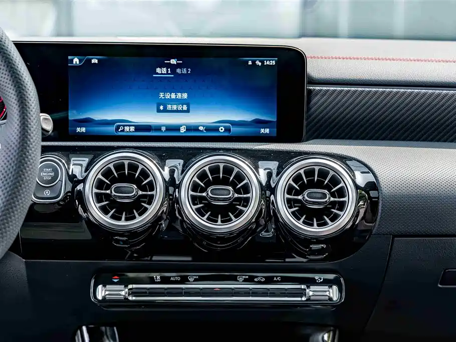 Mercedes-Benz A-Class 2026 — фото 14