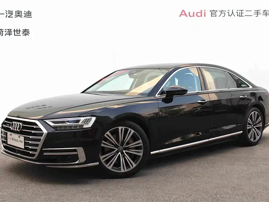 Audi A8 2020 — фото 1