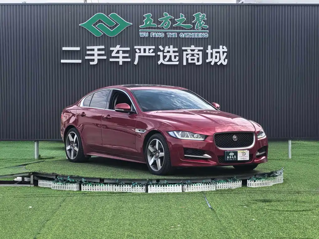 Jaguar XE 2017 — фото 3