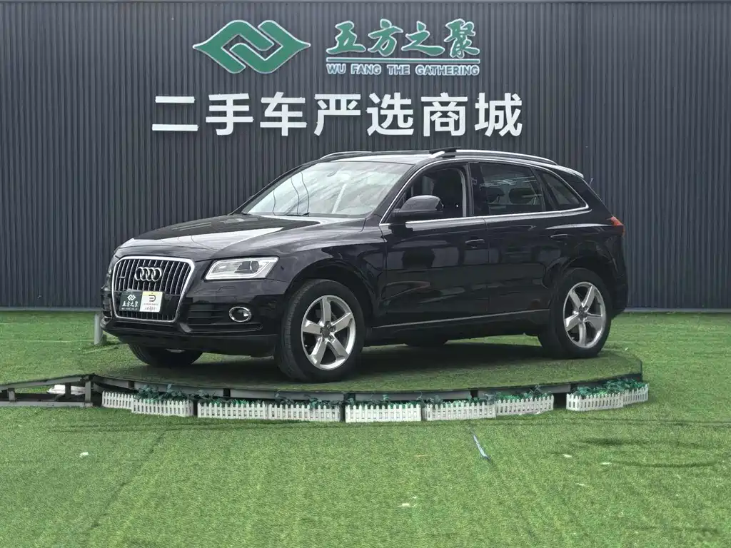 Audi Q5 2013