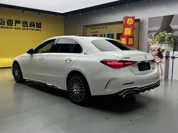 Mercedes-Benz C-Class 2023