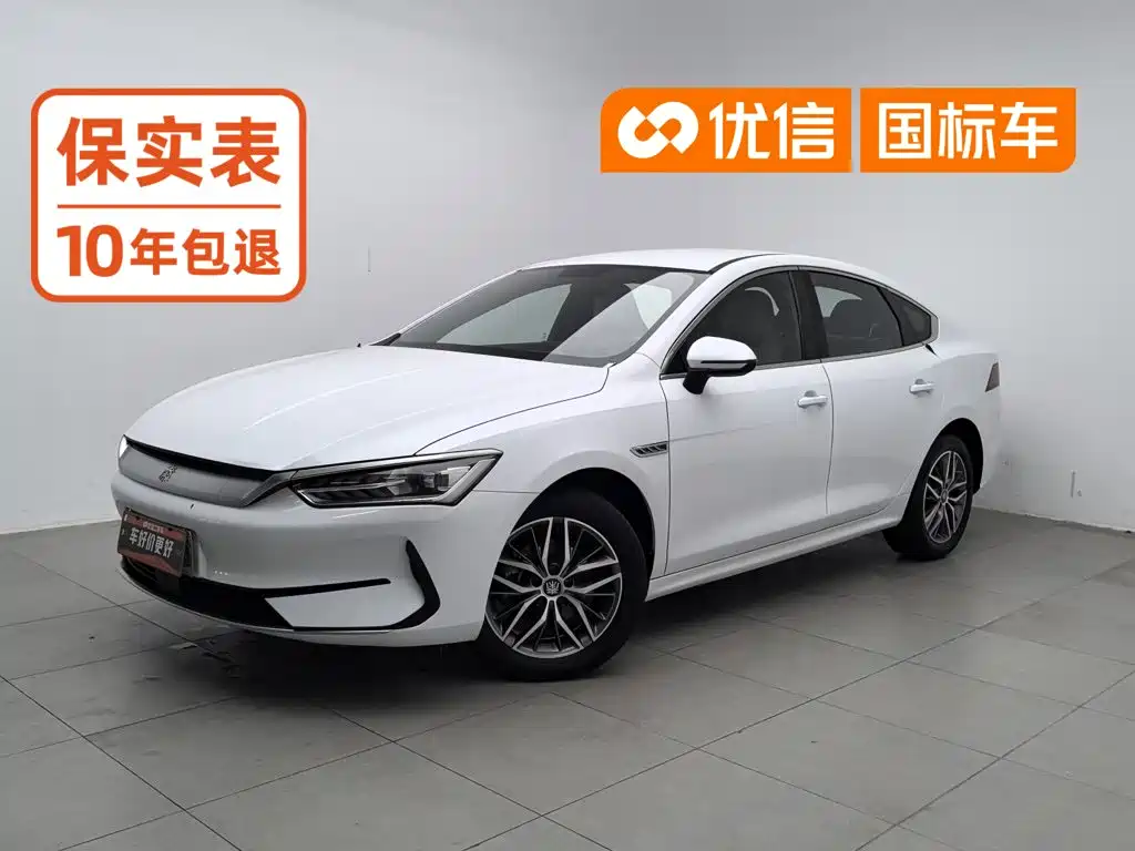 BYD Qin PLUS 2024 — фото 1
