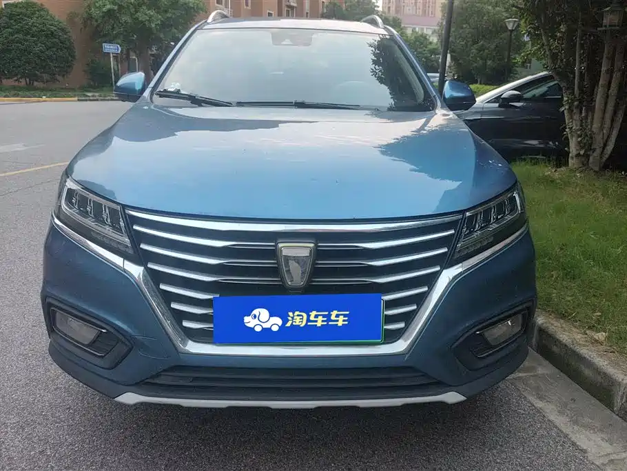 Roewe RX5 New Energy 2017