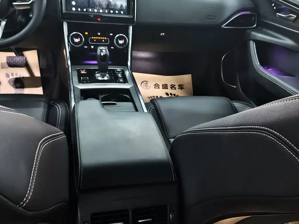 Jaguar XEL 2021 — фото 15