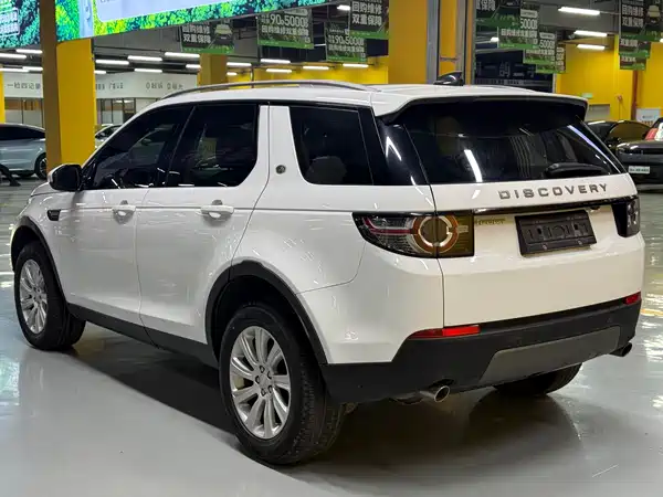 Land Rover Discovery Sport 2019