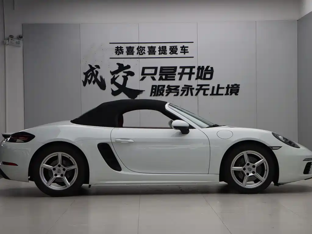 Porsche 718 2017 — фото 32