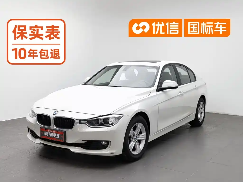 BMW 3 Series 2014 — фото 1