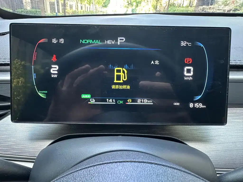 BYD Seal 05 DM-i 2025 — фото 10