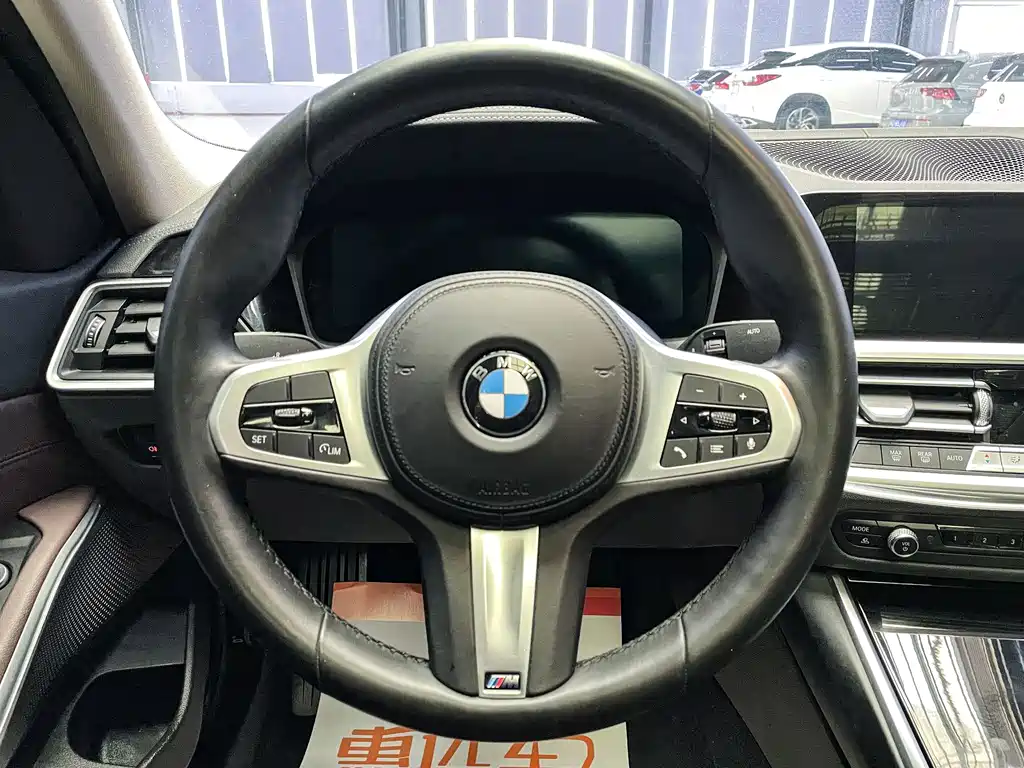 BMW 3 Series 2020