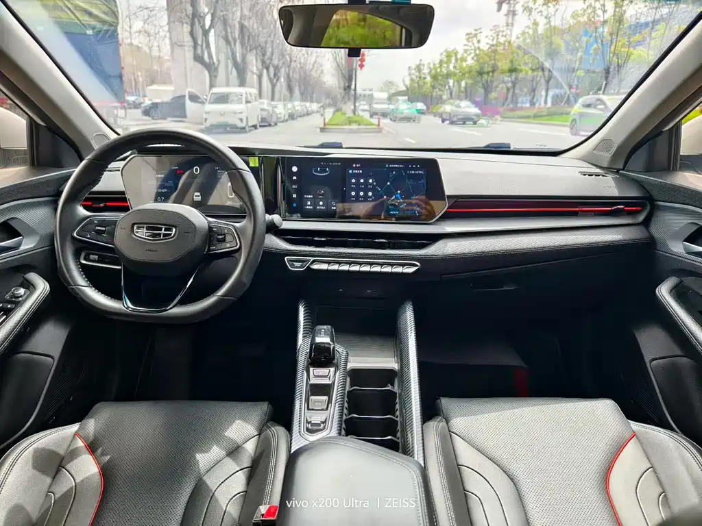 Geely Binrui 2022