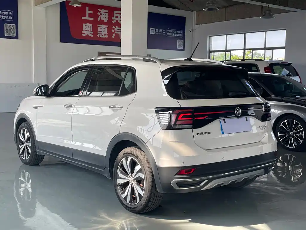 Volkswagen T-Cross 2020