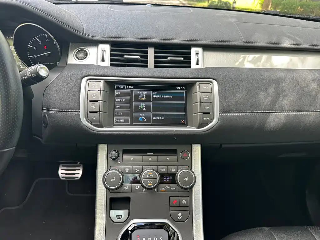 Land Rover Range Rover Evoque 2016 — фото 26