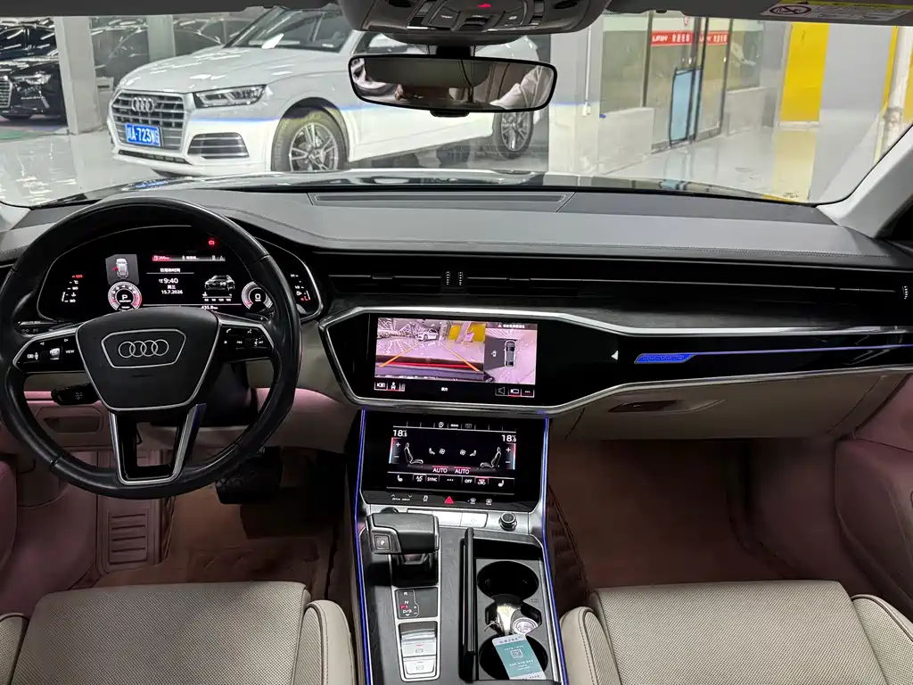 Audi A6L 2022
