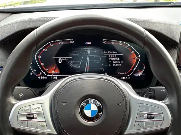 BMW 5 Series 2024