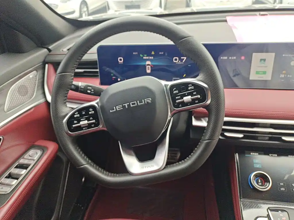 Jetour Jietu X70 PLUS 2023