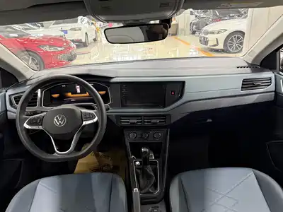 Volkswagen Lavida 2023