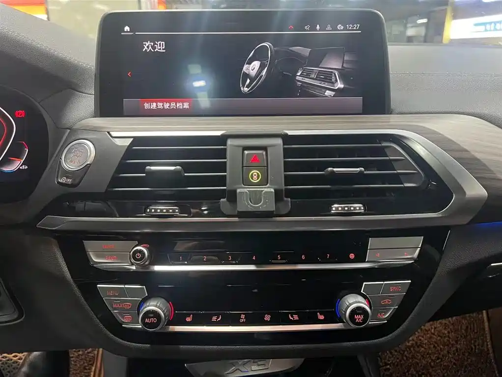 BMW X3 2021 — фото 10