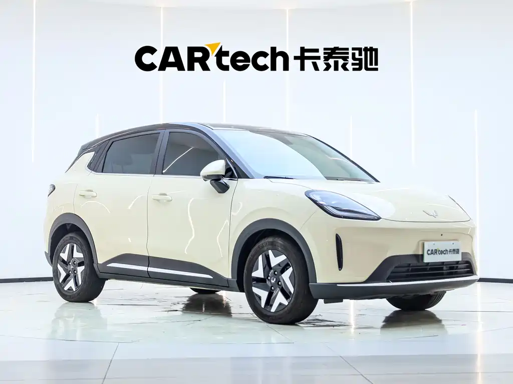 Wuling Bingo S 2025