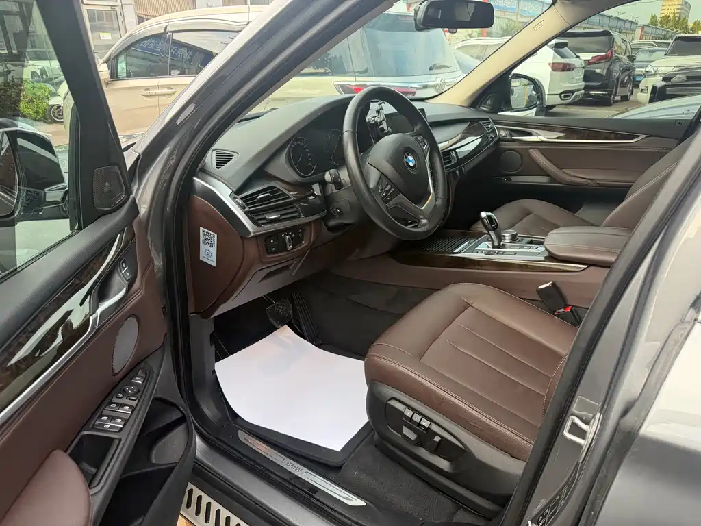 BMW X5 2018