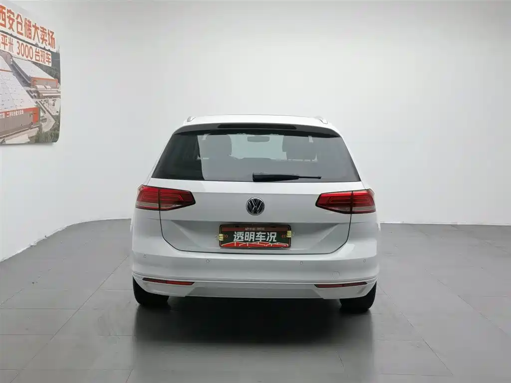 Volkswagen Viloran 2016