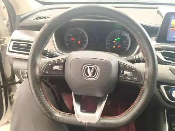 Changan Ruicheng CC 2021