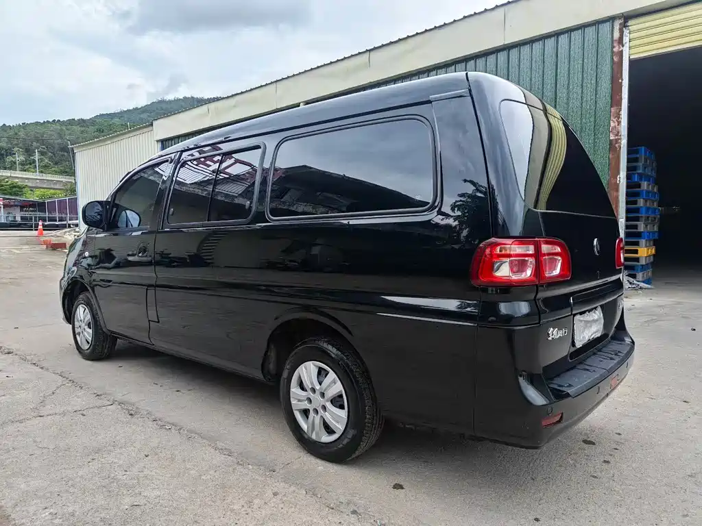 Fengxing Lingzhi 2023