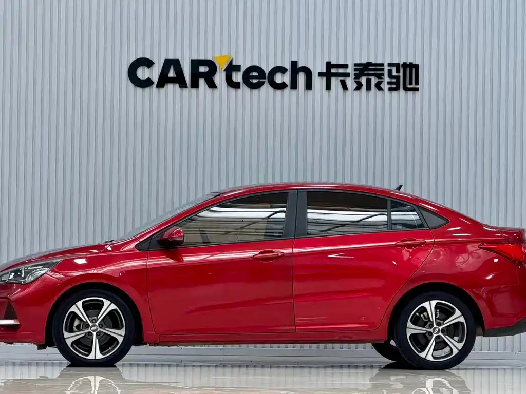 Chery Arrizo 5 2020