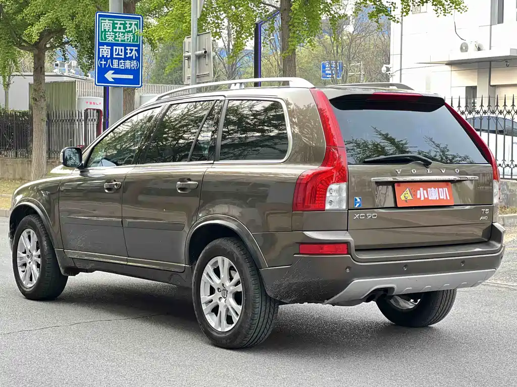 Volvo XC90 2014 — фото 25