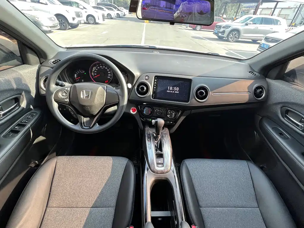Honda XR-V 2021