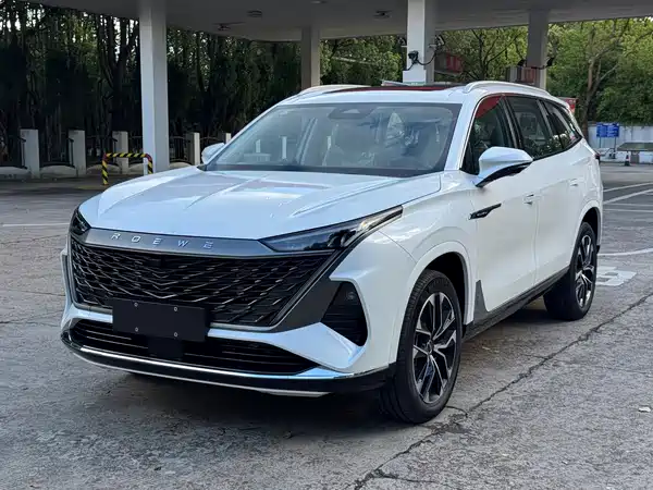 Roewe RX9 2026
