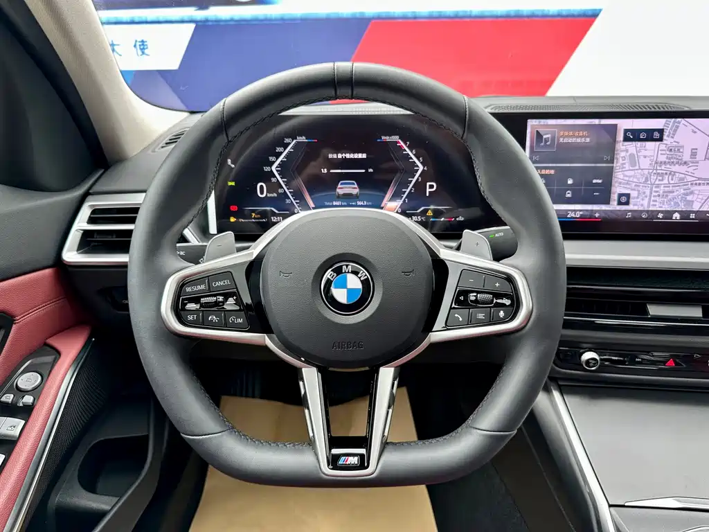 BMW 3 Series 2025 — фото 14