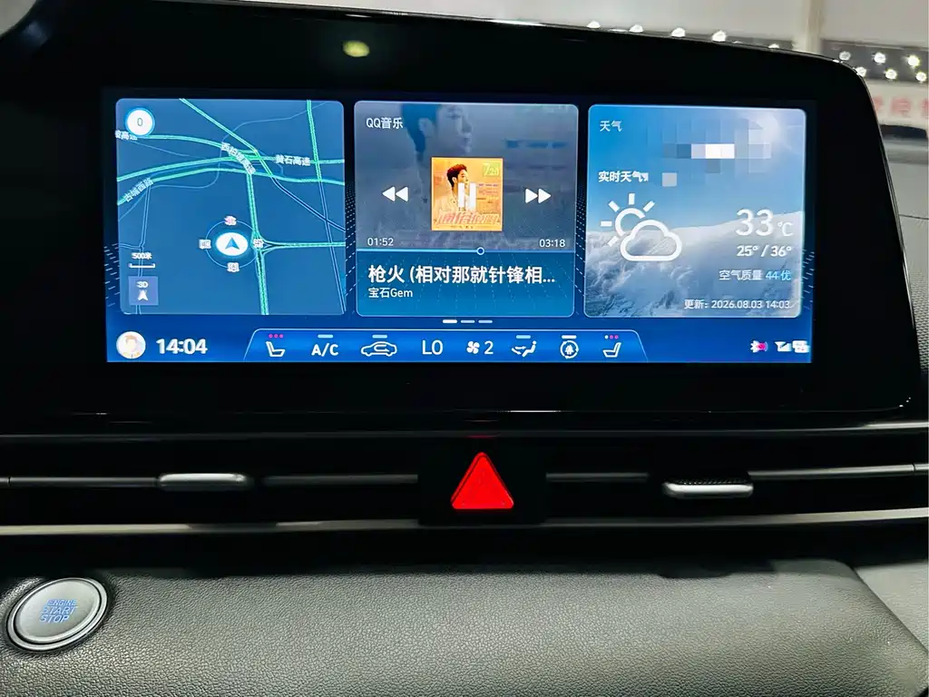 Hyundai Elantra 2022 — фото 10