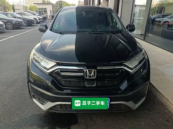 Honda CR-V 2020